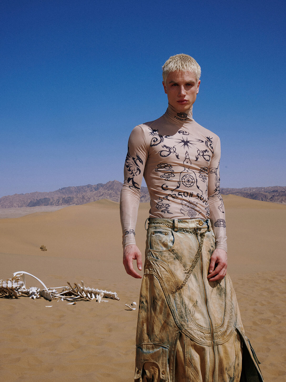 Personsoul Dirty Distressed Apricot Gaucho Pants